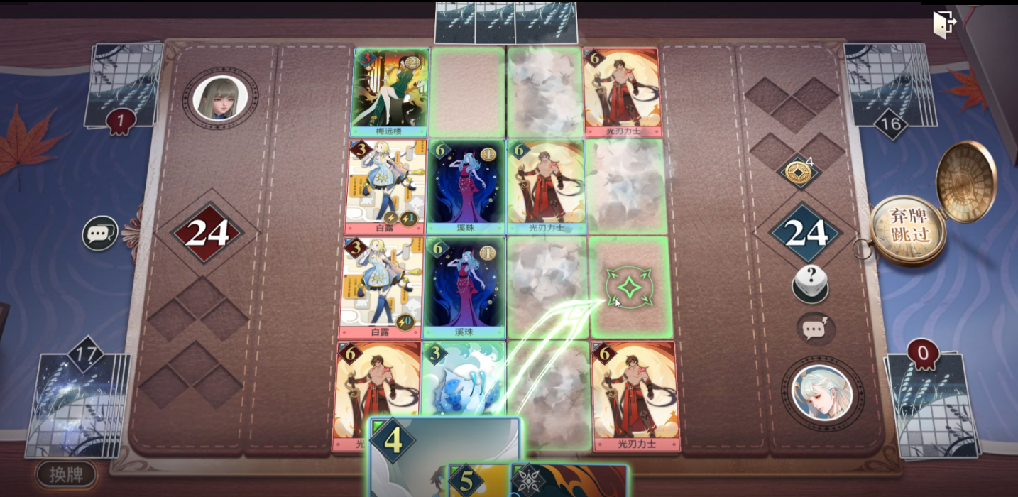 网易想靠AI技术，做一件可能改变游戏行业的大事