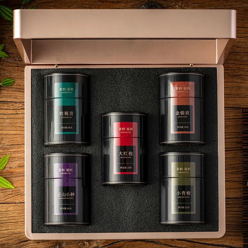 年货太普通，拿不出手？别担心，有了这款5种茶组合茶礼，保管你明年还买他