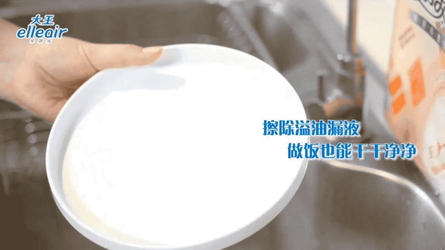 清风纸巾有3.9元10包的活动吗,新人专享清风纸巾6包1元限时抢购