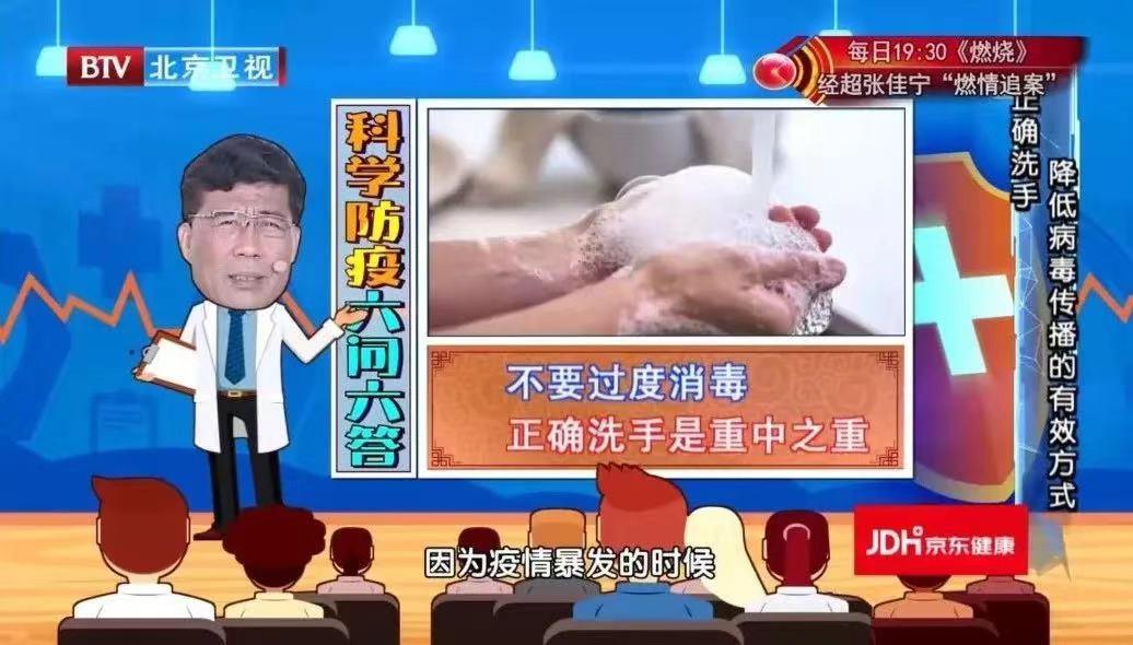 疫情防控不能掉以轻心的七件事,疫情防控这些要注意