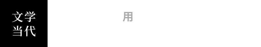 中国历史有名女性,中国历史中存在的女将