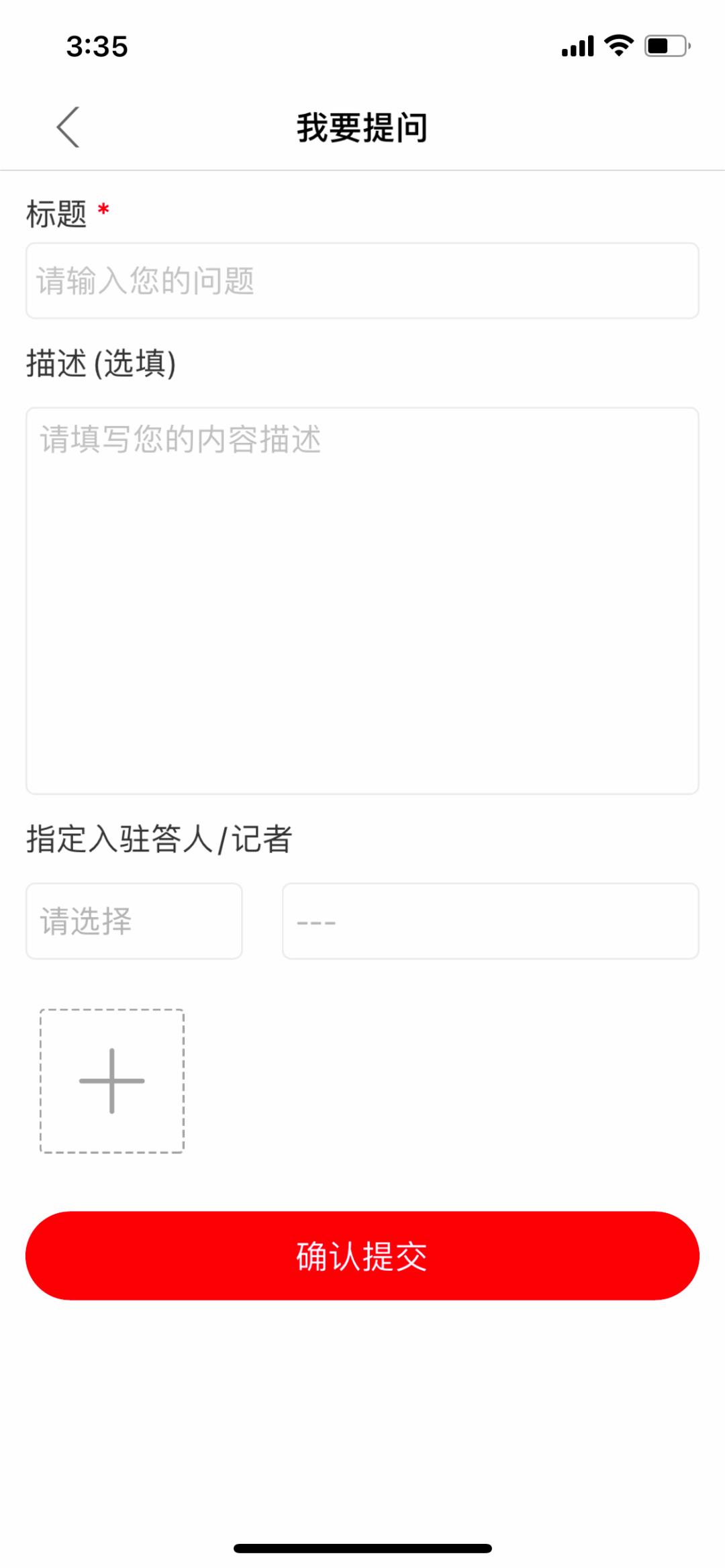 前夫不履行离婚协议书怎么办,女子起诉前夫不履行离婚协议