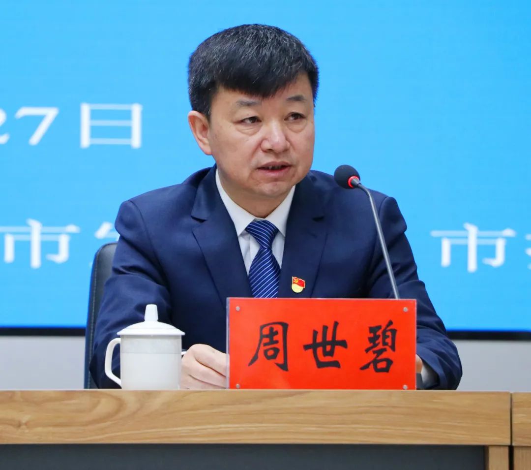 昭通出台教育高质量发展措施,昭通教育发展与规划