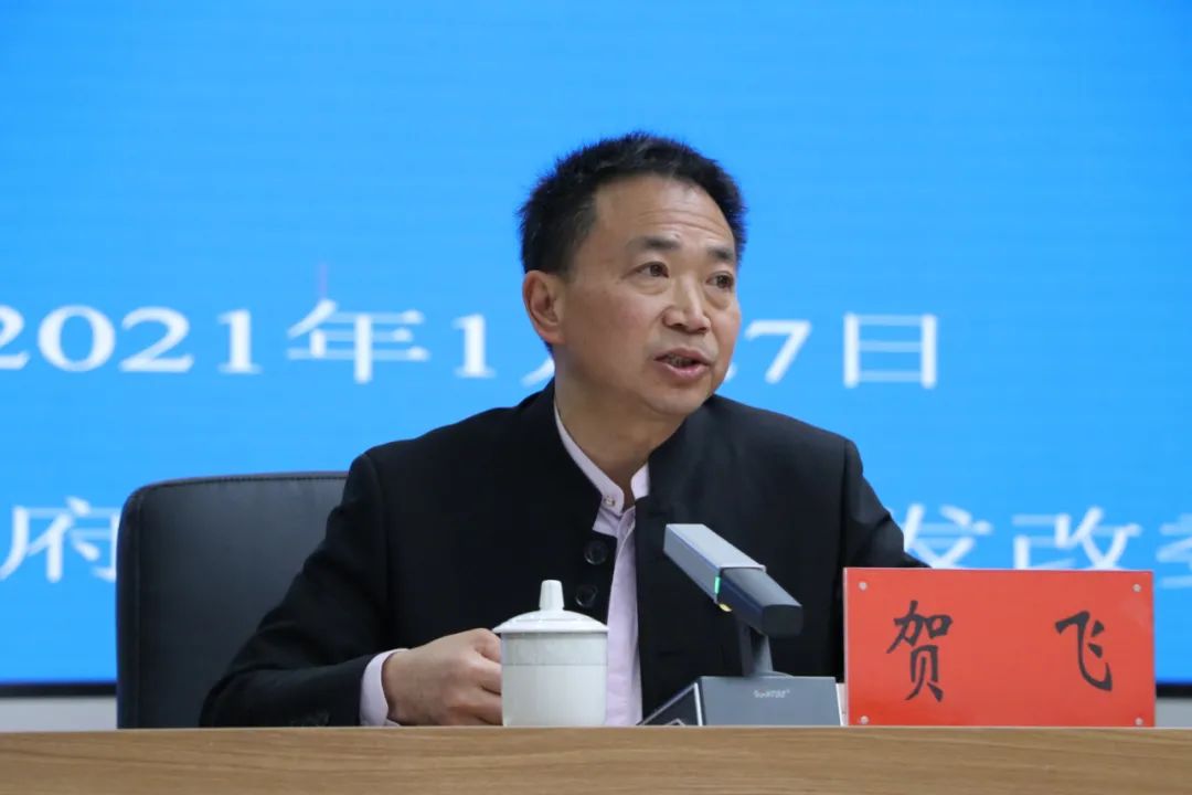 昭通出台教育高质量发展措施,昭通教育发展与规划