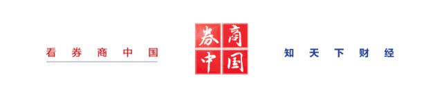 画风奇特！医美火爆，市场唯一女性消费基金却狂买新能源、插座，化妆品去哪了？