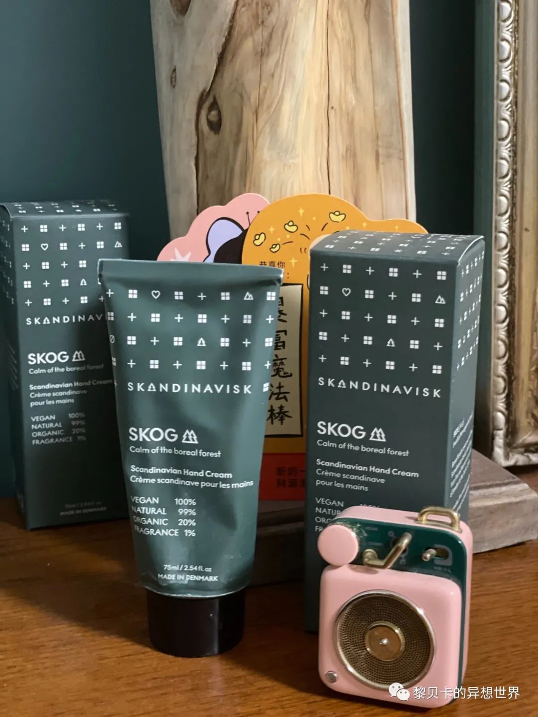 国内好用的保湿单品排行榜,20款平价又好用的国货护肤品