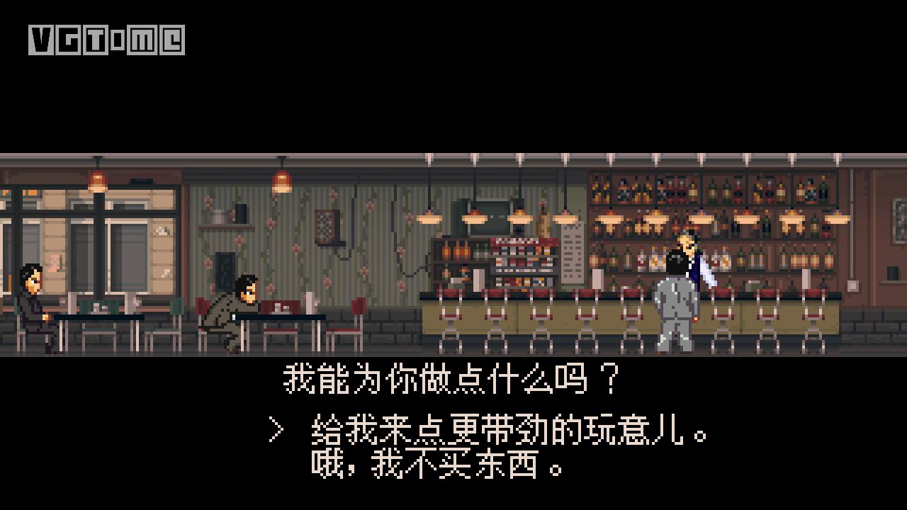 石河伦吾的朋友们switch多大,石河伦吾的朋友们switch攻略