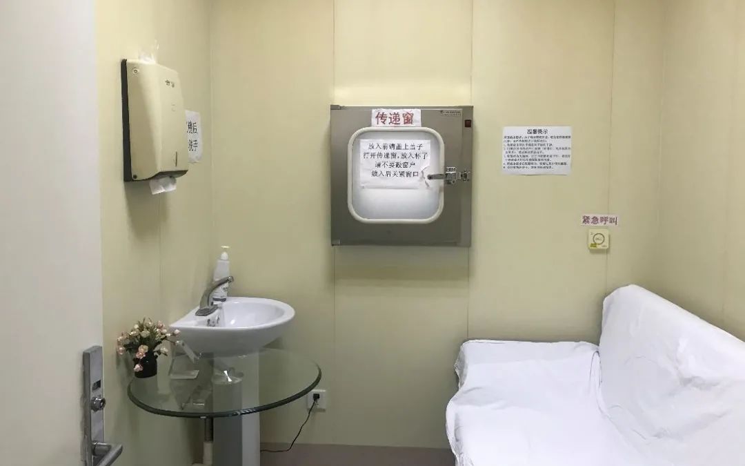 北京人类精子库精子捐献报名条件,广东省人类精子库2003年捐献条件