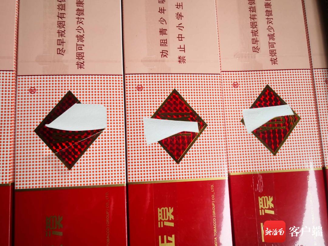 香烟为啥要标记吸烟有害健康,香烟盒子上写着吸烟有害健康