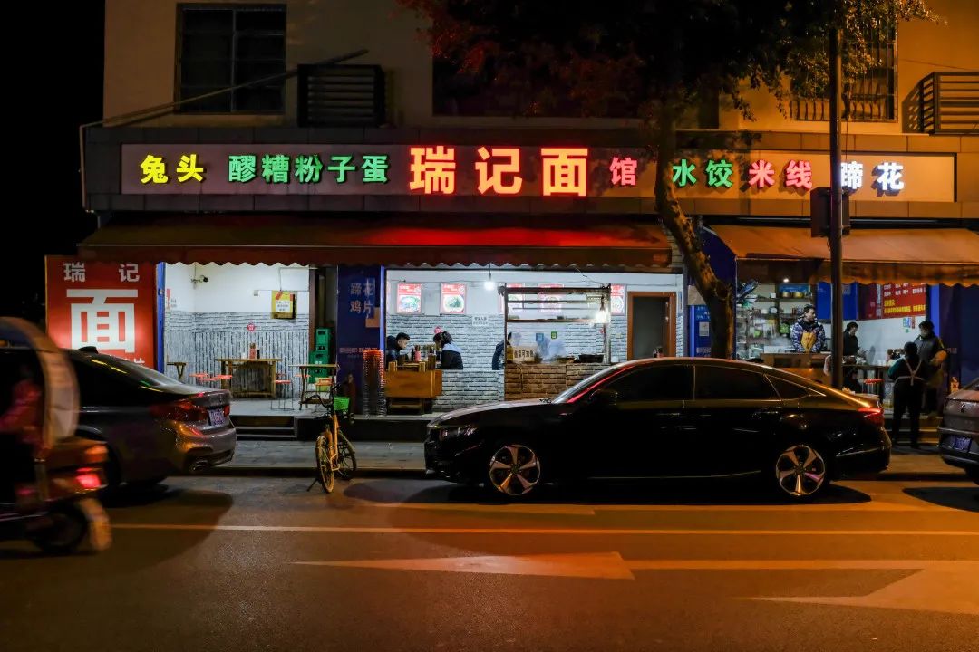 满地都是30年老店,遍地都是30年老店