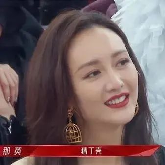 浪姐2高光,浪姐2出圈的舞台