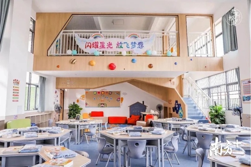 松山湖教育和深圳教育对比,松山湖教育更强