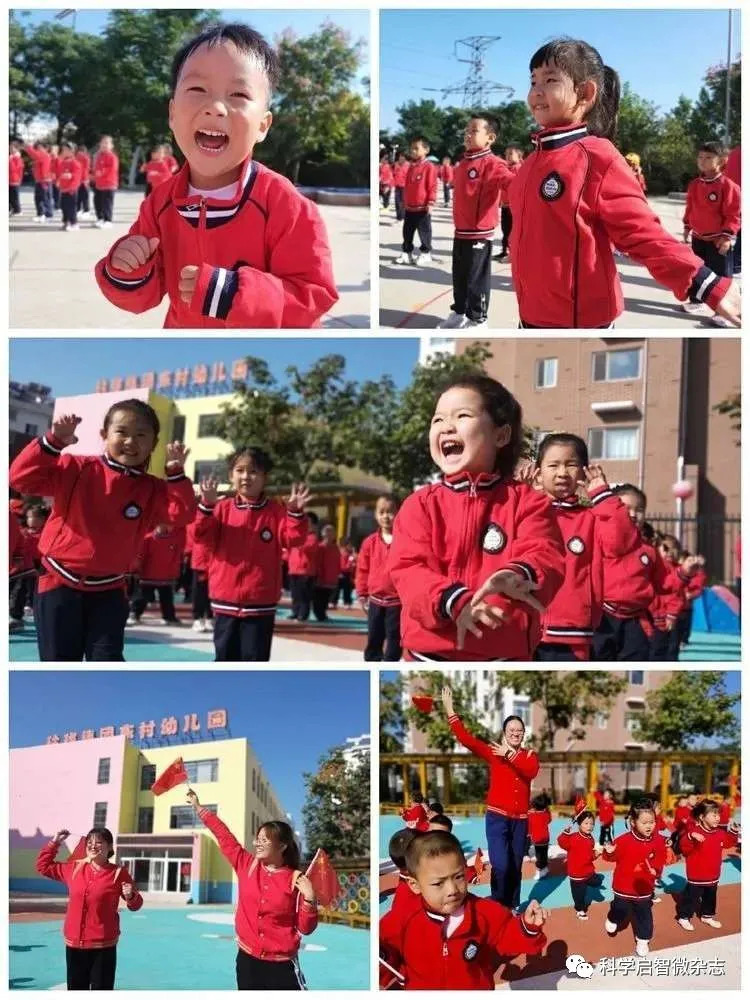 玲珑集团东村幼儿园——回望•致远（下）