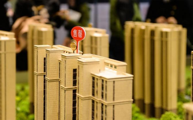 明年北京市民买房全程网上,市民买房网上全程办理