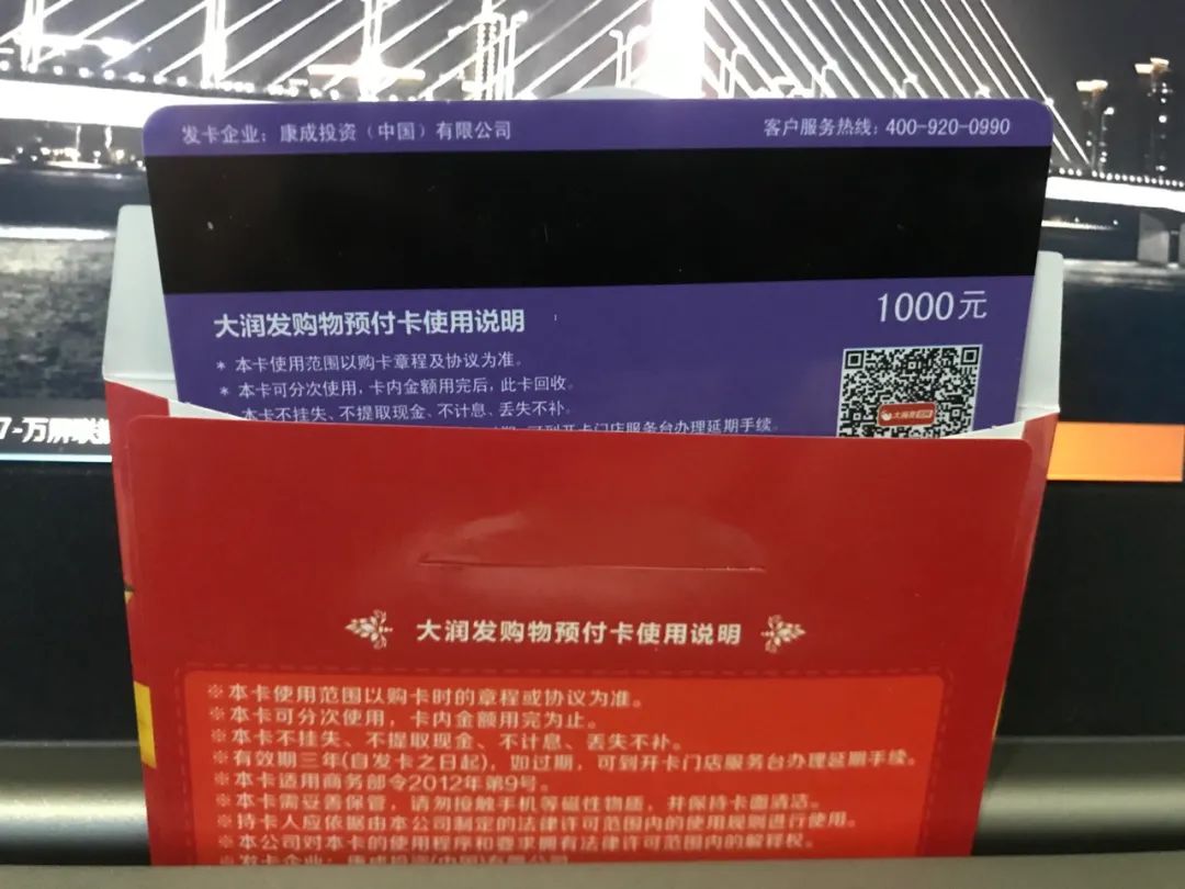 来晒一下公司发的年货,晒晒公司发的年货