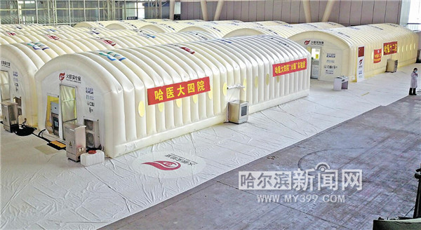 火眼在什么位置,火眼怎么运转