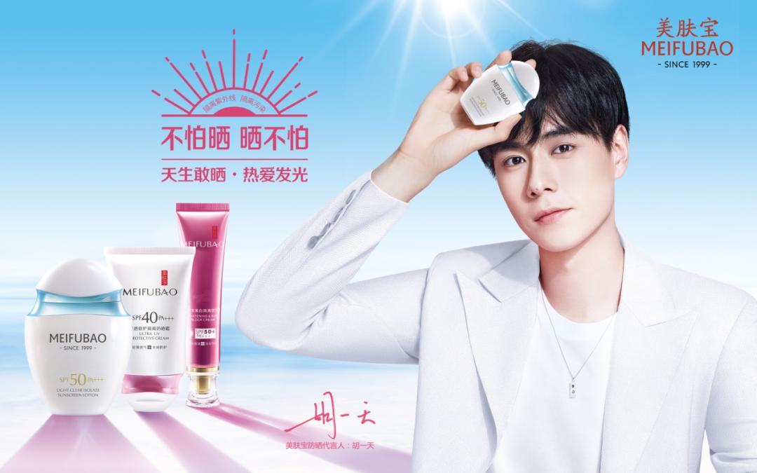 欧睿是哪个牌子旗下的品牌,欧睿是什么品牌