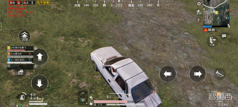 iQOO7深度体验：骁龙888尚有“余力”，120W快充颠覆习惯