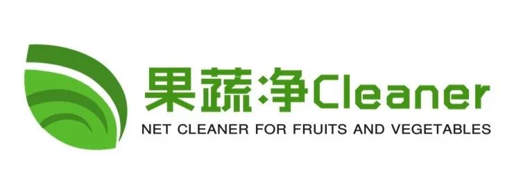 超声波电解清洗,超声波40khz水果能洗干净吗