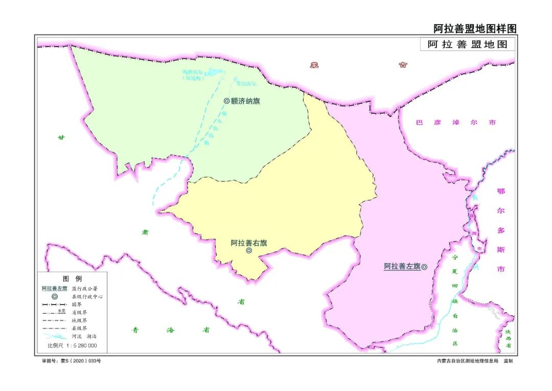 内蒙古自治区12个盟市一览表,内蒙古自治区各盟市地图