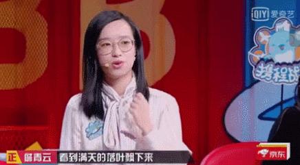 大胆爱是什么意思,智性恋有什么特点