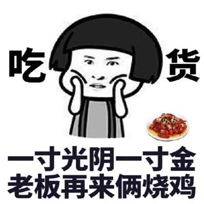 长春年夜饭套餐送上门,长春高端年夜饭