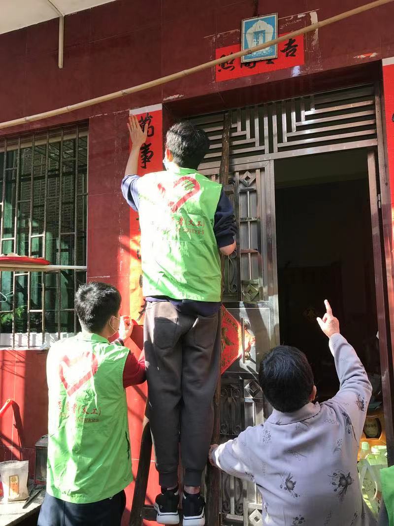 晒年俗品年味一起迎新春,2020年迎牛年晒春联活动