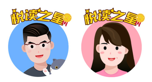 咸阳市第一届朗读大赛,咸阳市秦都区第二届朗读大赛