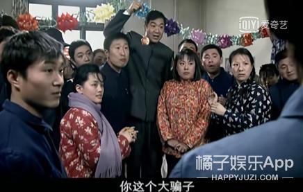 金婚里面的庄嫂叫什么,如何评价金婚里的庄嫂