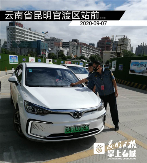 昆明市出租汽车管理局网约车文件,昆明对网约车的整治工作