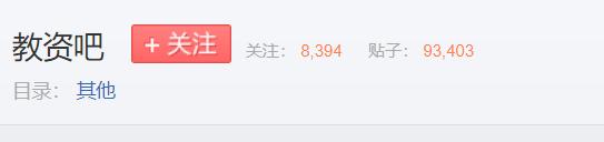 如何一句话气哭一个大学生,如何用一句话弄哭女生