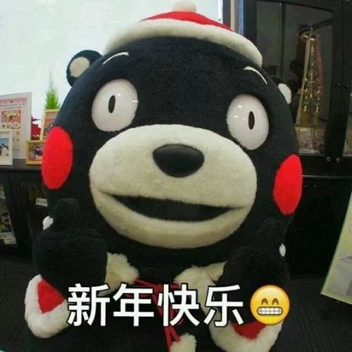 日本人的年夜饭,日本人的饭菜有什么讲究