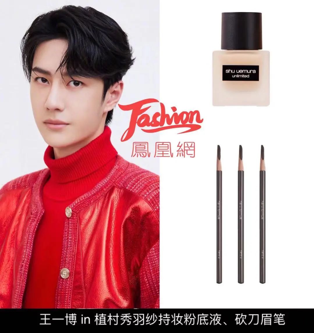 张小斐与薇娅春晚,薇娅首登春晚