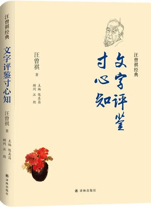 凤凰壹力书单,凤凰一力图书