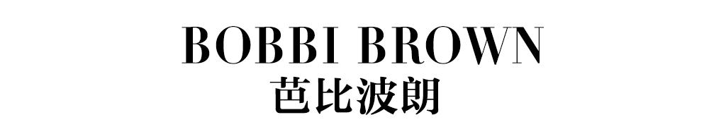盘点那些年超难用的美妆单品,春季必备10款时尚美妆新品推荐