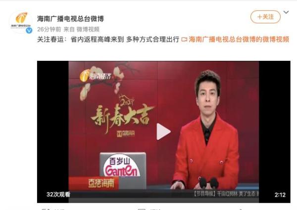 “双*长首**”交替值班！春节假期最后一天，部长*小鹏李**带班值守