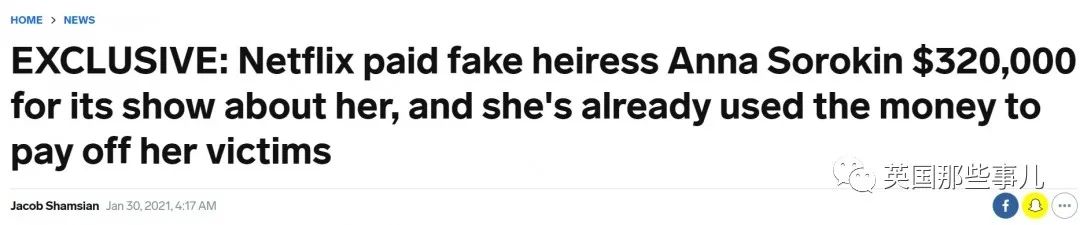 司机女儿冒充千金大小姐,卡车司机女儿假扮名媛