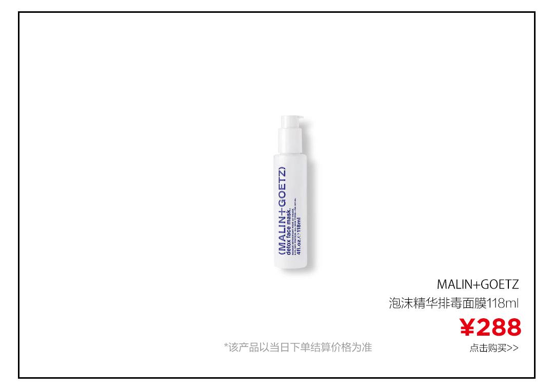 面膜一年四季必须常备,面膜千千万季美修冷敷贴