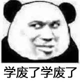 一句话证明你很懂牛排,没有人比我更懂英文