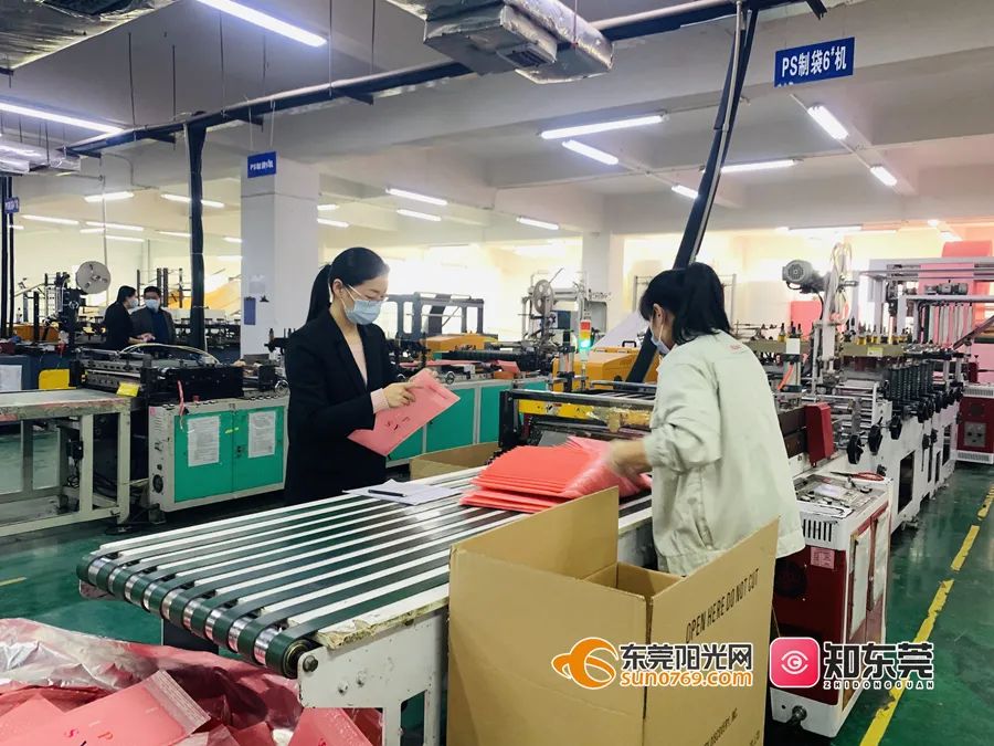 东莞企业订单大增新闻,年后企业订单暴增