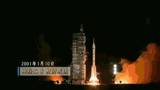 原来2001年,已经是20年前了!沈阳人,你还记得吗……