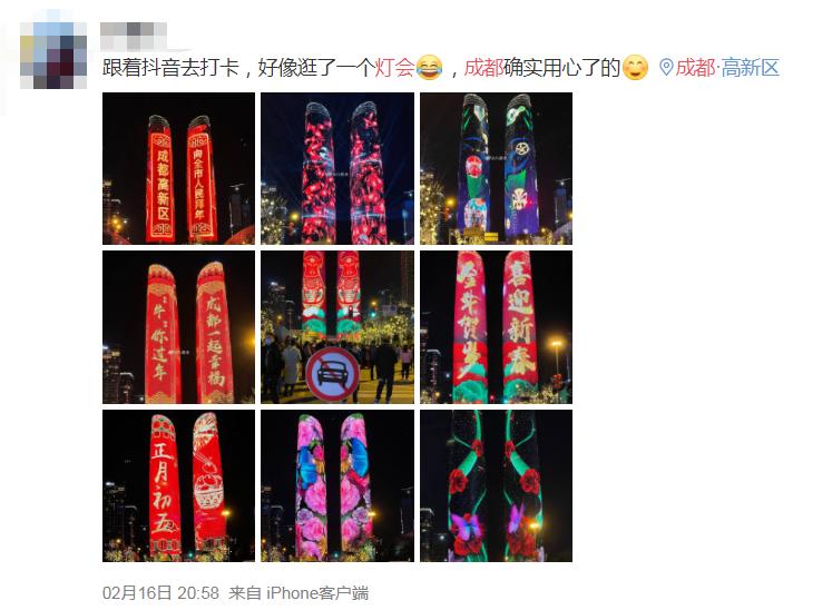 春节来成都这些地方打卡吧,成都春节来这些地方打卡吧