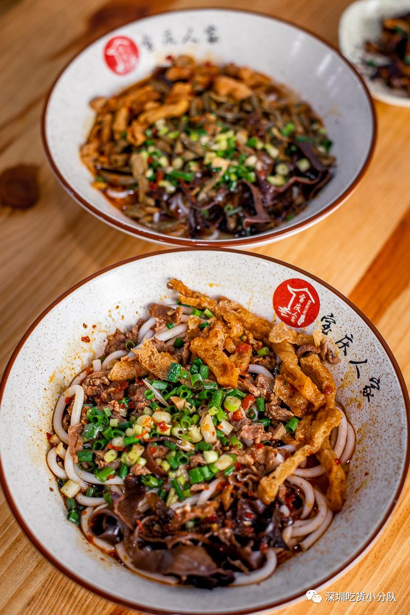 十大宝藏小店,宝藏小店排名前十名