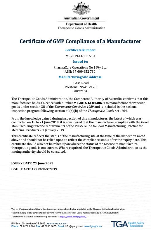 一颗帮你愉快拉屎的软糖，想要的看这里