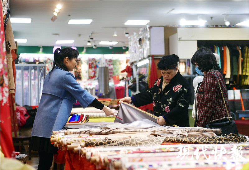 “布布布布布”！26年，南京山西路面料城一直都在那儿