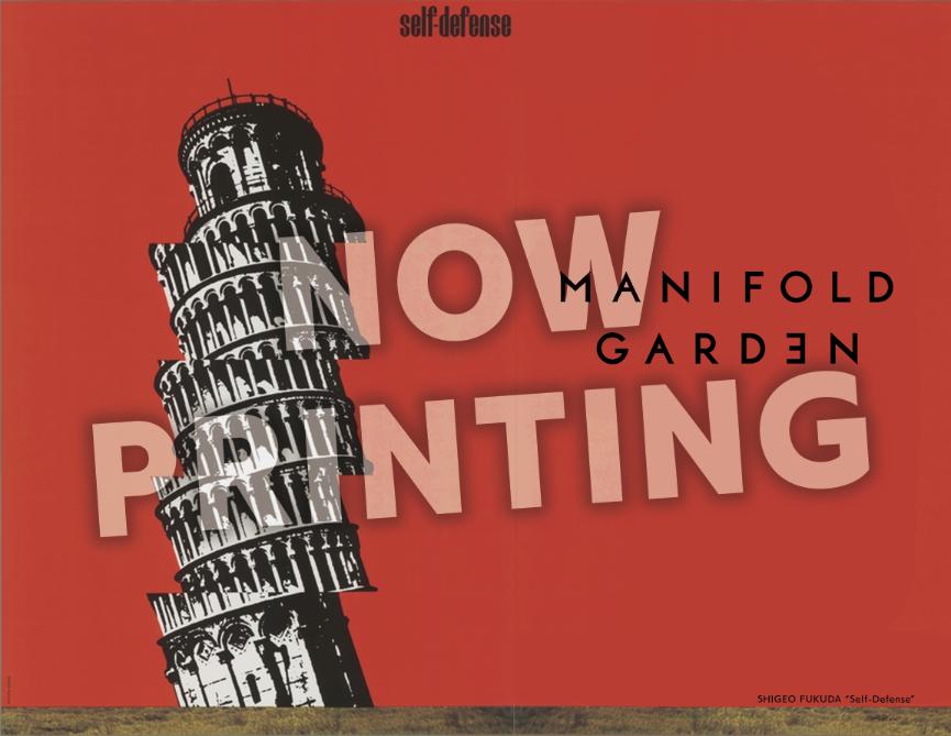 第一人称解谜游戏steam,第一人称解谜单机电脑游戏