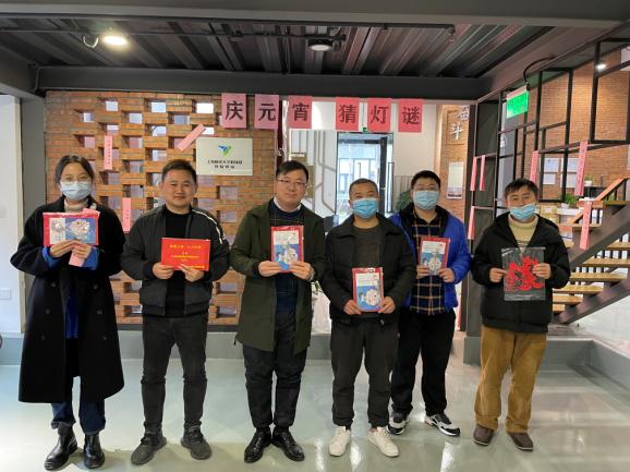 同守“沪”共团圆丨看五角场街道花式闹元宵