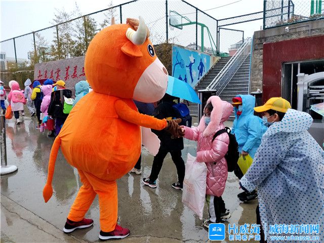 拥抱新学期逐梦向未来,拥抱新的学期