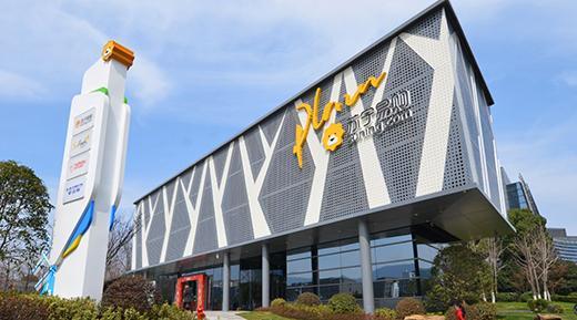 苏宁易购148亿出让股权,苏宁易购三次战略转型