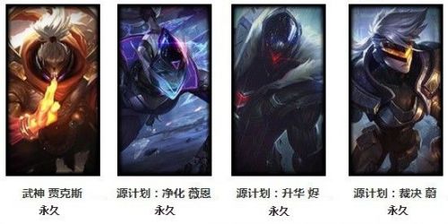 lol生日礼物活动地址官方,lol生日活动领取地址